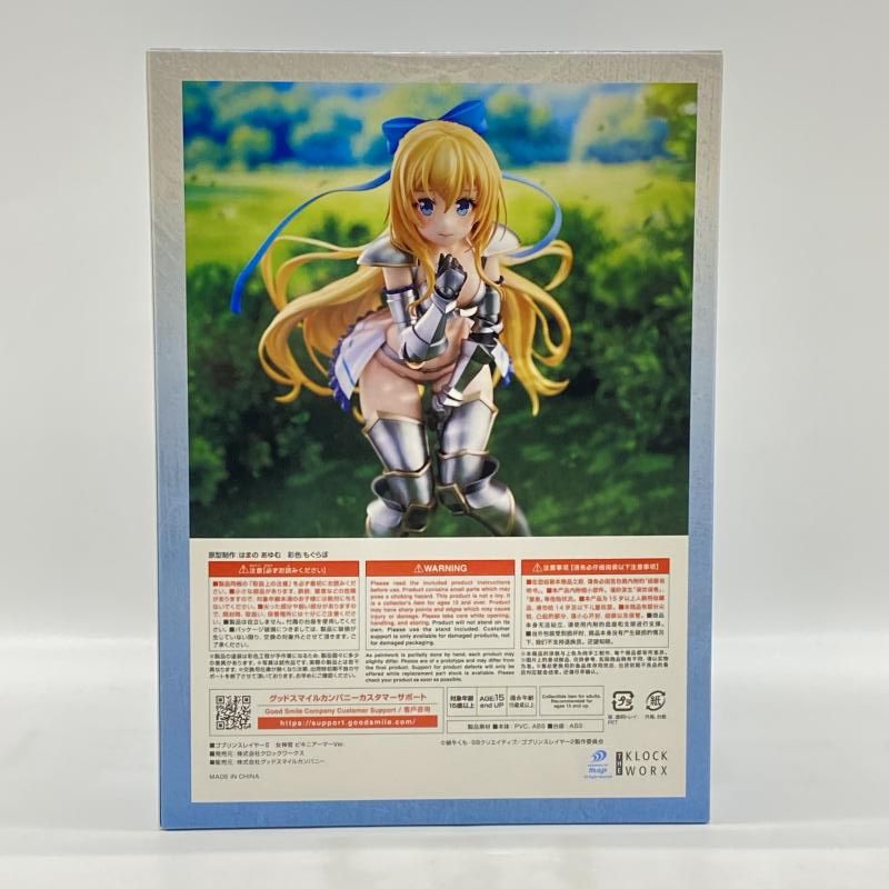 中古】S未開封)クロックワークス 女神官 ビキニアーマーVer. 1/7[24