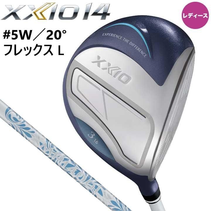 女性 ダンロップ ゼクシオ 14 レディース フェアウェイ XXIO 2026 5 W 20° L MP 1400 ブルー 日本