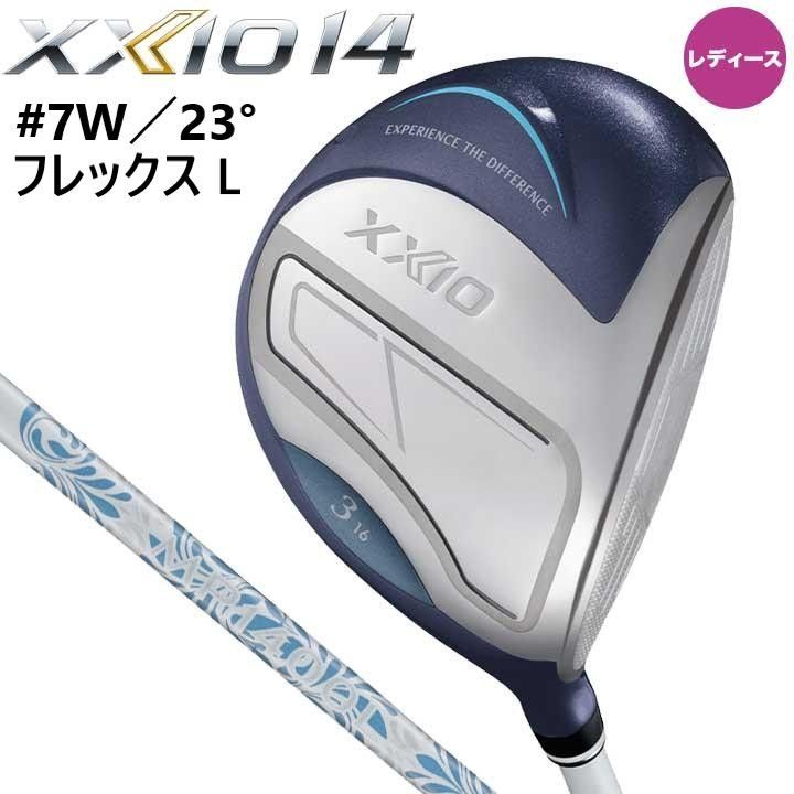 女性 ダンロップ ゼクシオ 14 レディース フェアウェイ XXIO 2026 7 W 23° L MP 1400 ブルー 日本