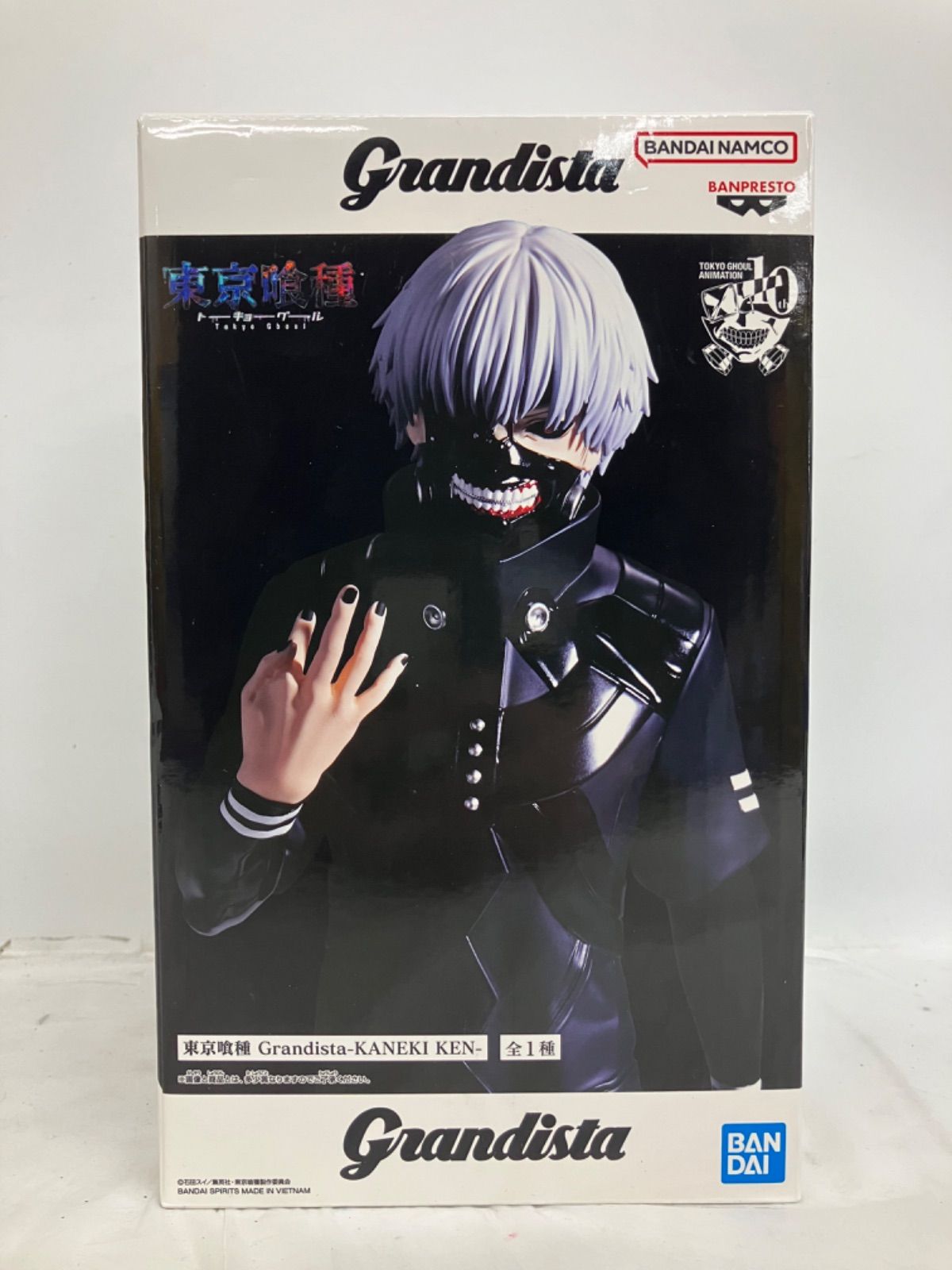 未開封 東京喰種 Grandista KANEKI KEN 金木研 フィギュア 5個セット