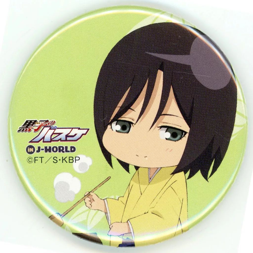 まとめ 実渕玲央 みぶちれお 黒子のバスケ 痛バ 缶バッチ グッズ キーホルダー 中古】バッジ・ピンズ(キャラクター) 実渕玲央 56mm缶バッジ 「黒子の