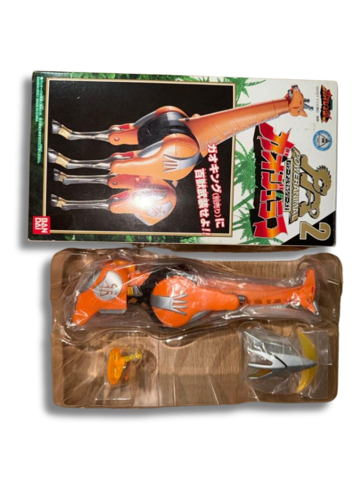 百獣戦隊ガオレンジャー　ガオジュラフ 美品 DX百獣戦隊ガオレンジャー ガオジュラフ - メルカリ