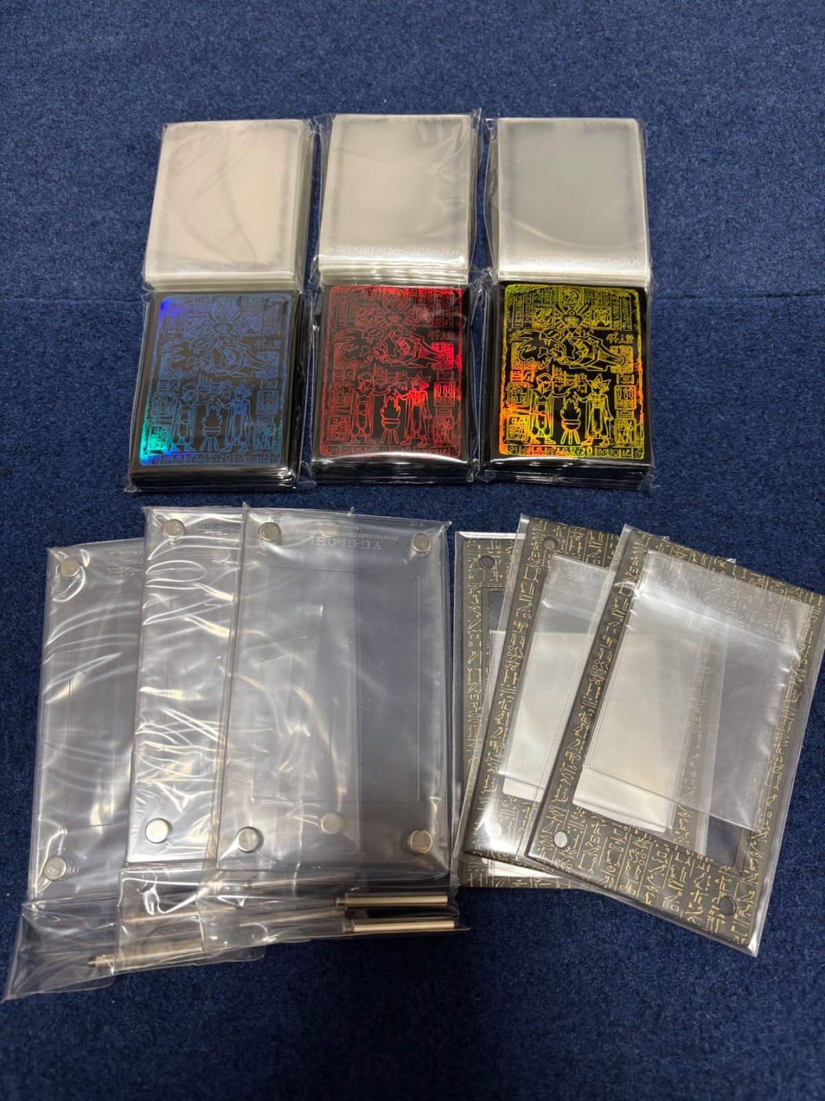 遊戯王 PRISMATIC GOD BOX 3種セット