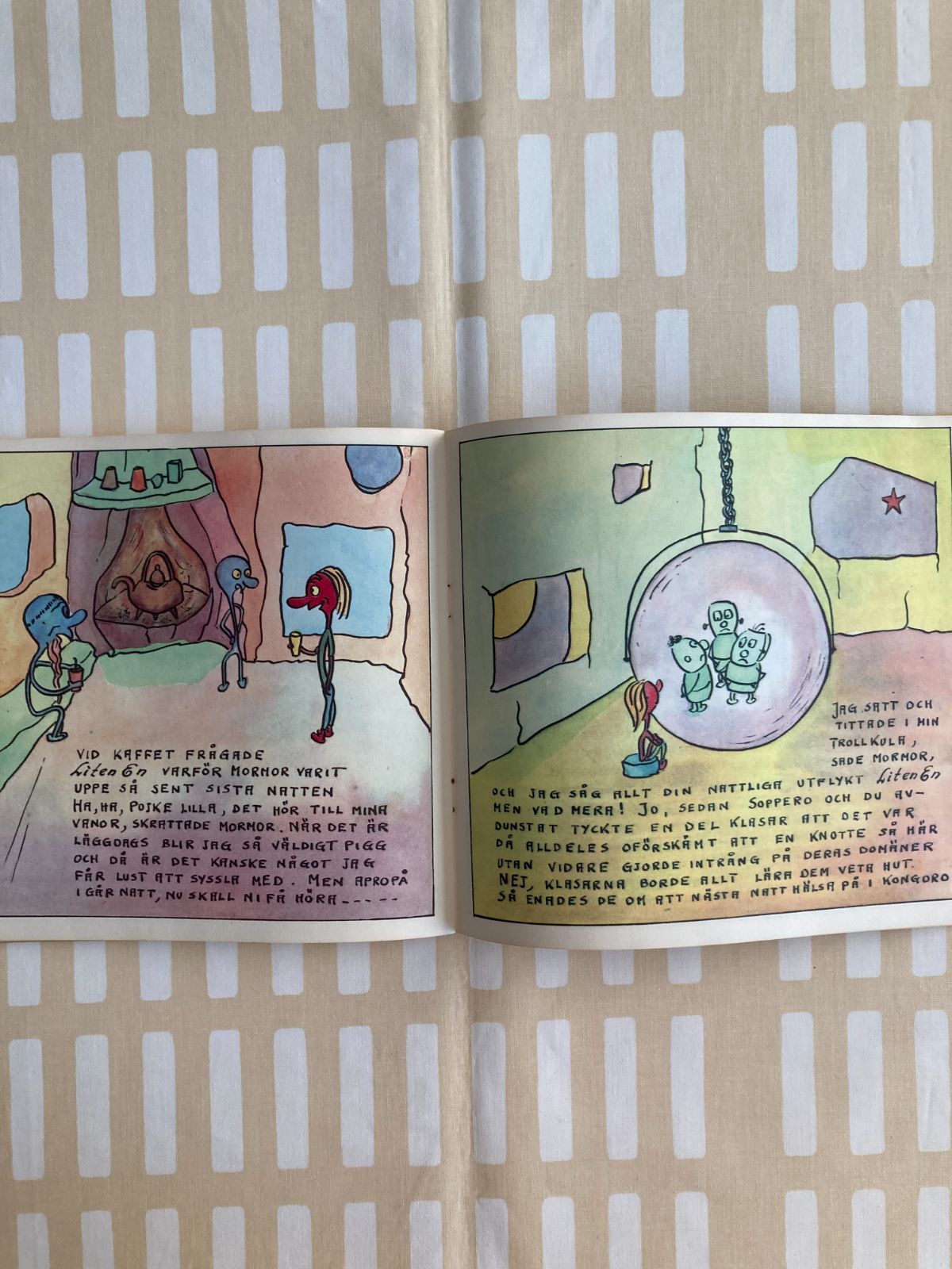 破れ傘 スウェーデン