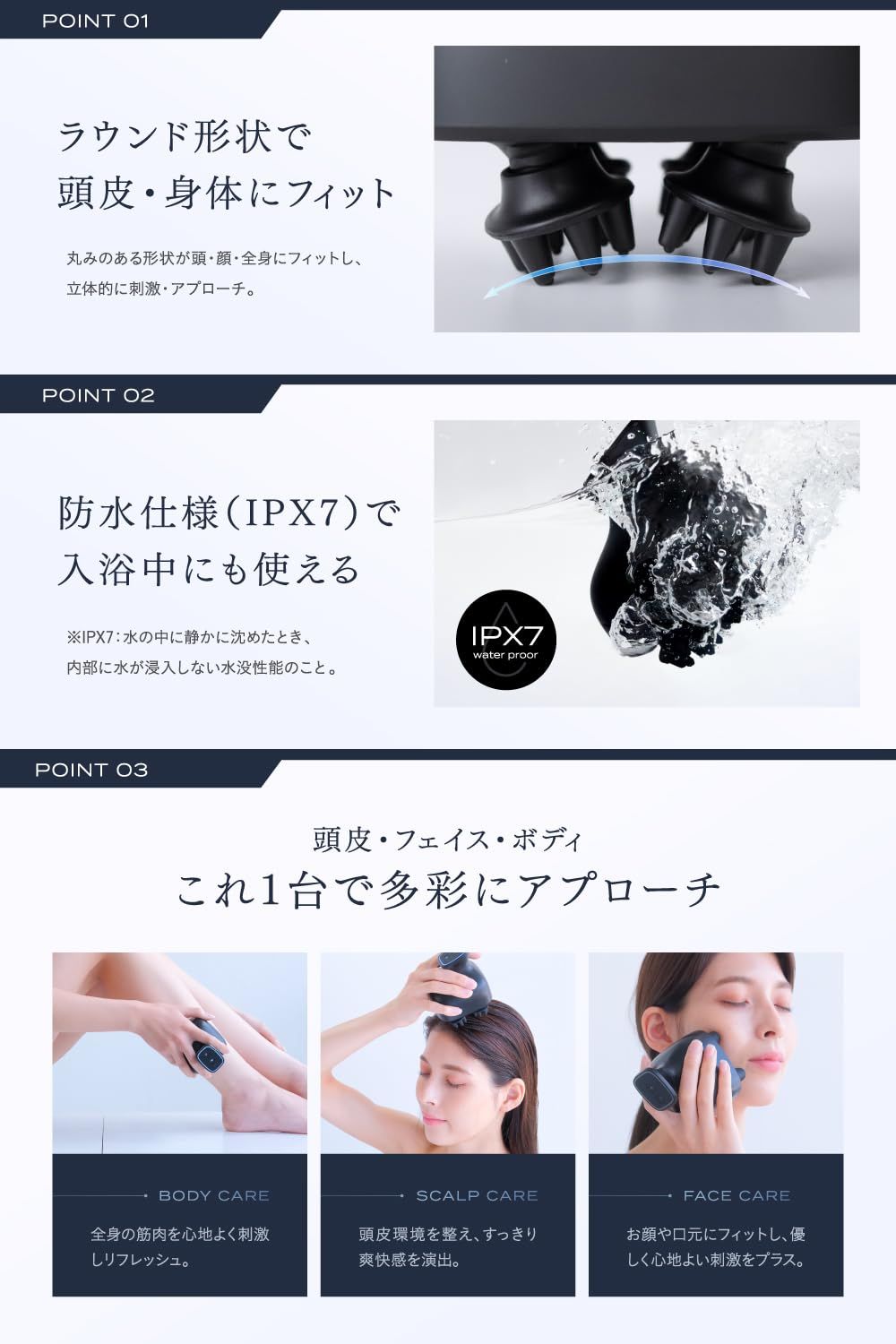 頭皮ブラシ プレゼント