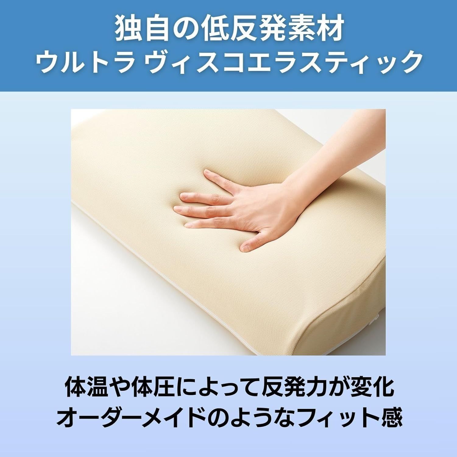 アウトレット まくら Shop 寝具 Japan(ショップジャパン) 低反発まくら 低反発 True 正規品 【限定クリアファイル付き】  Sleeper ネックフィットピロー 【公式】トゥルースリーパー TrueSleeper トゥルースリーパー ネックフィットピロー 低反発