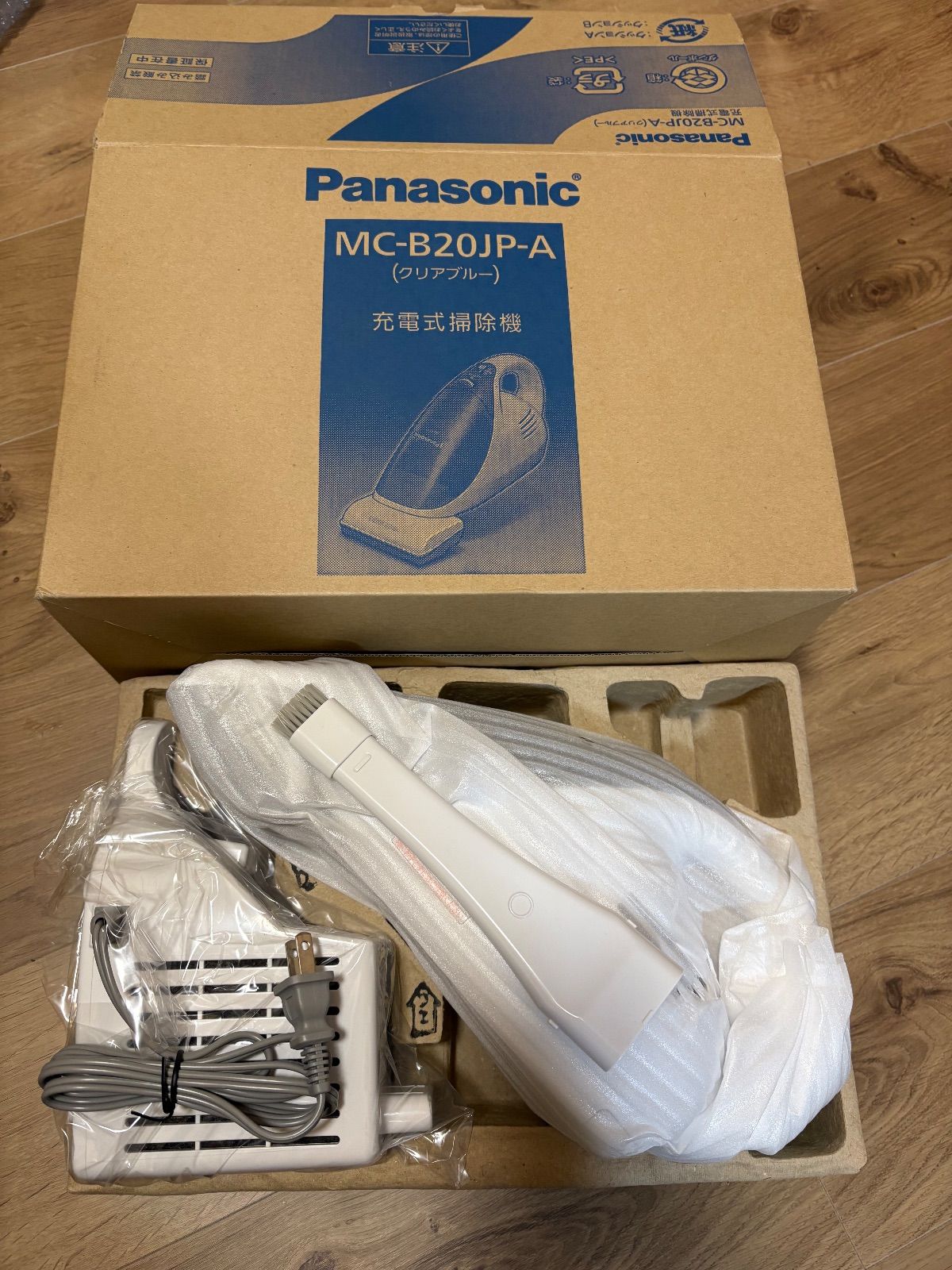 即日発送】Panasonic 充電式掃除機 MC-B20JP-A クリアブルー Panasonic