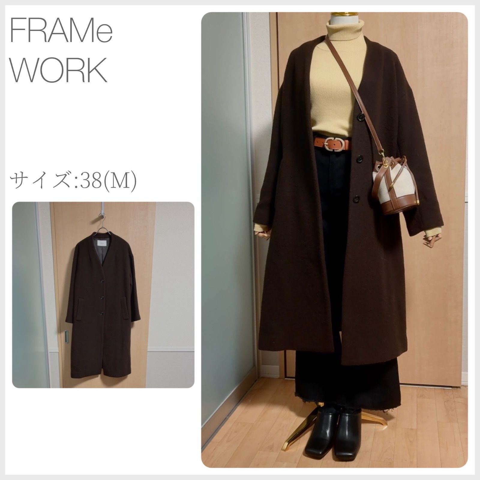 フレームワーク38二重折ショートコート(ブラウン) フレームワーク38二重折ショートコート(ブラウン)