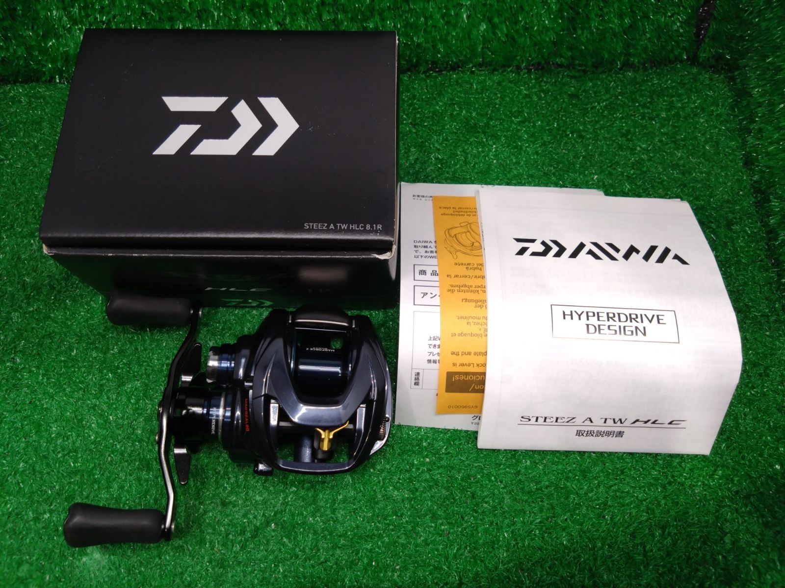 和塩 ダイワ 21スティーズA TW HLC 8 1 R 併売