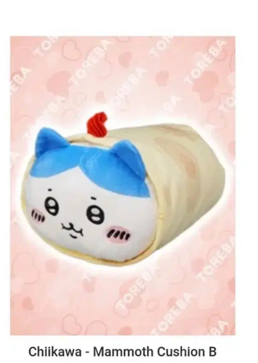 ちいかわ ハチワレ トルティーヤ BIG 30cm クッション ぬい ぬいぐるみ