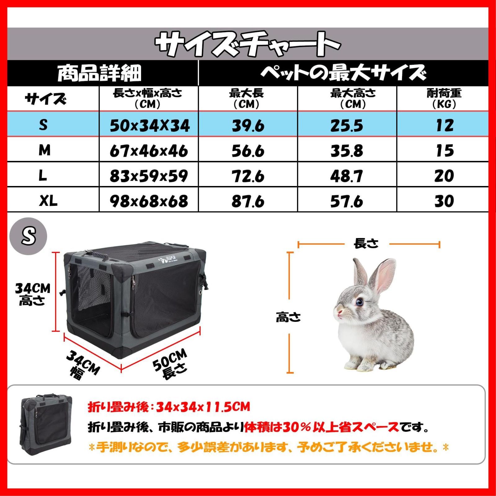 ペット ソフトクレート ケージ ペットキャリー GPR ペットハウス カバー取り外せる 4面メッシュ出入口 鉄フレーム 猫犬兼用 折りたたみ式 洗濯 ダックグリーン S