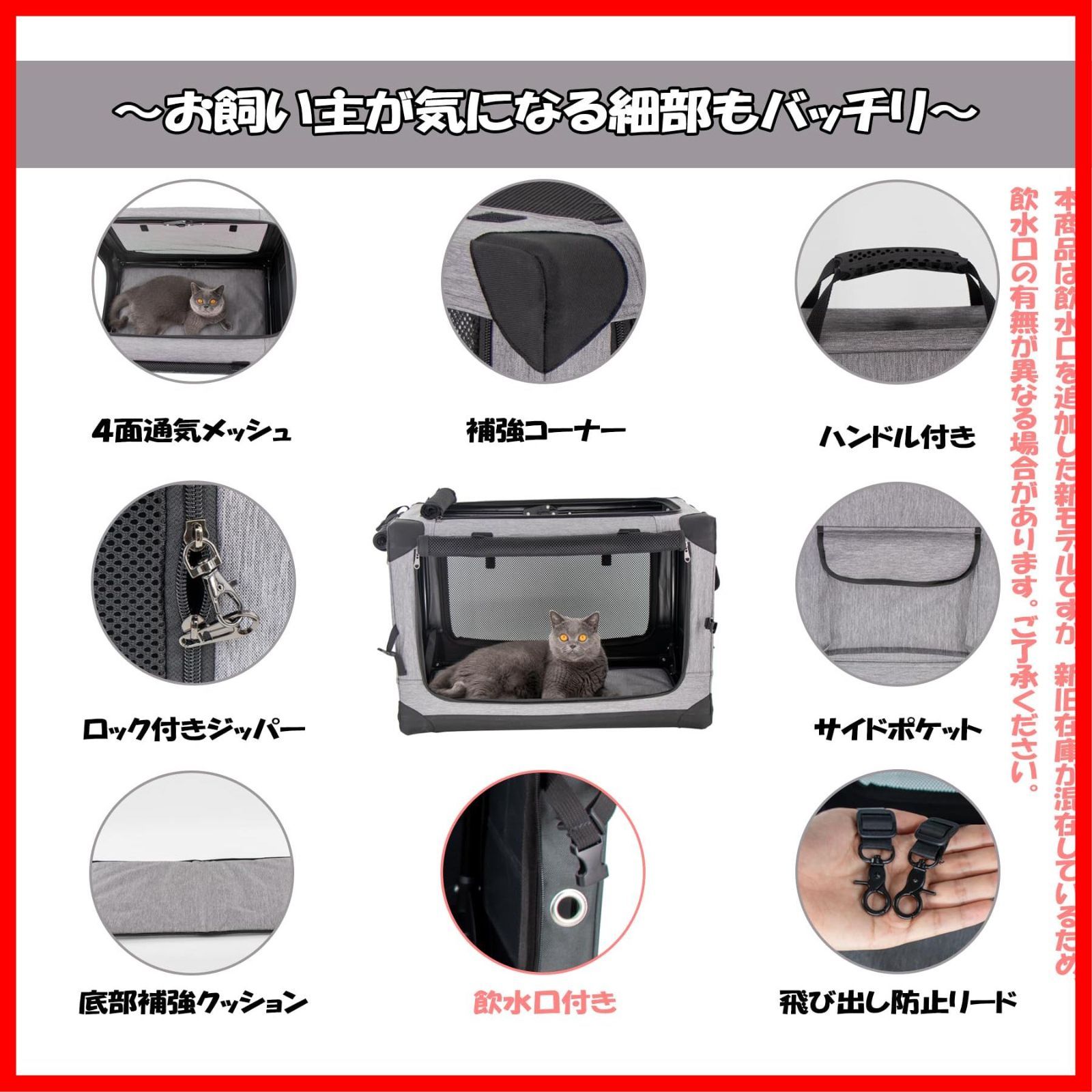 商品 ベージュ S 洗濯 折りたたみ式 猫犬兼用 鉄フレーム 4面メッシュ出入口 カバー取り外せる ペットハウス ペットキャリー ケージ ソフトクレート ペット GPR