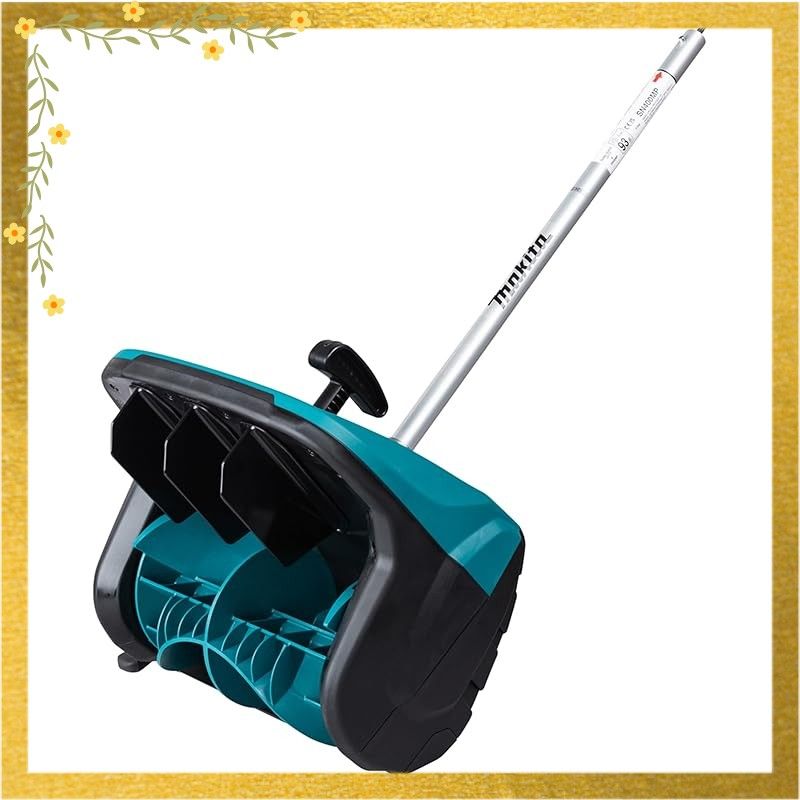 マキタ 雪かきアタッチメント SN 400 MP 12インチ