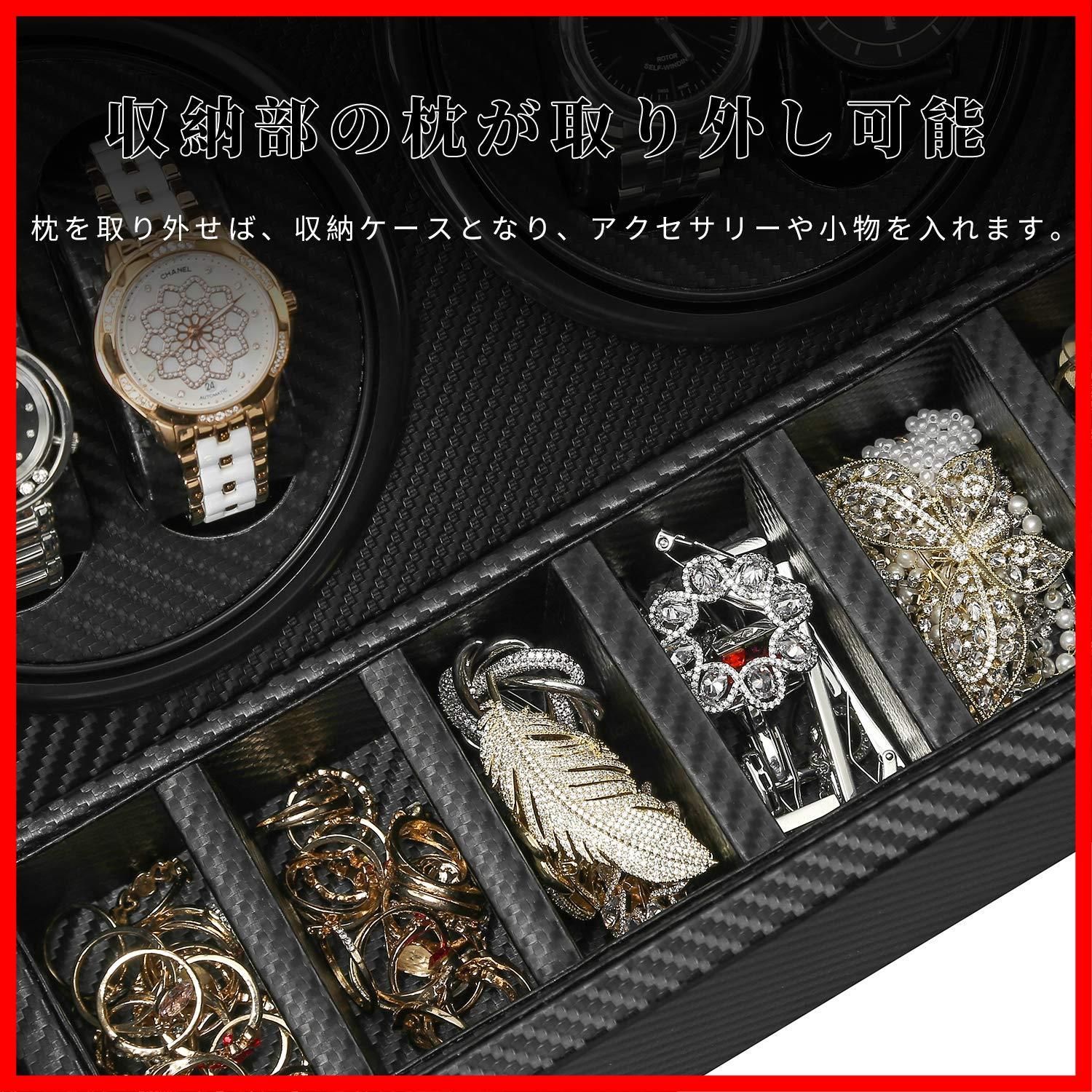 炭素繊維 ワインディングマシーン