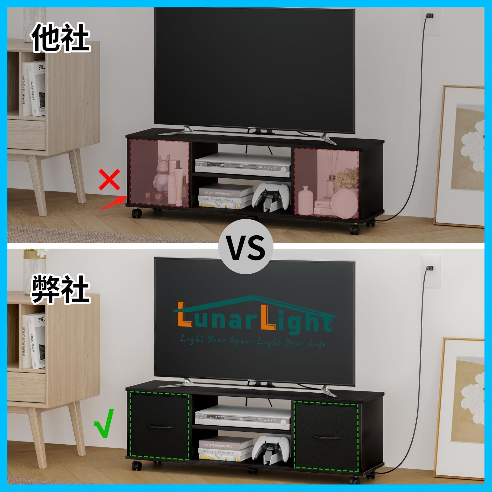  数量 テレビボード ローボード コンセント付き 布製引き出し付き 幅109 5奥行28 6高さ36 8 cm 収納ボックス 収納棚板調節 32型 42型 55型テレビ対応 テレビ台 収納 組立簡単 工具不要 LunarLight 耐震転倒防止 総 その他 文房具 事務用品