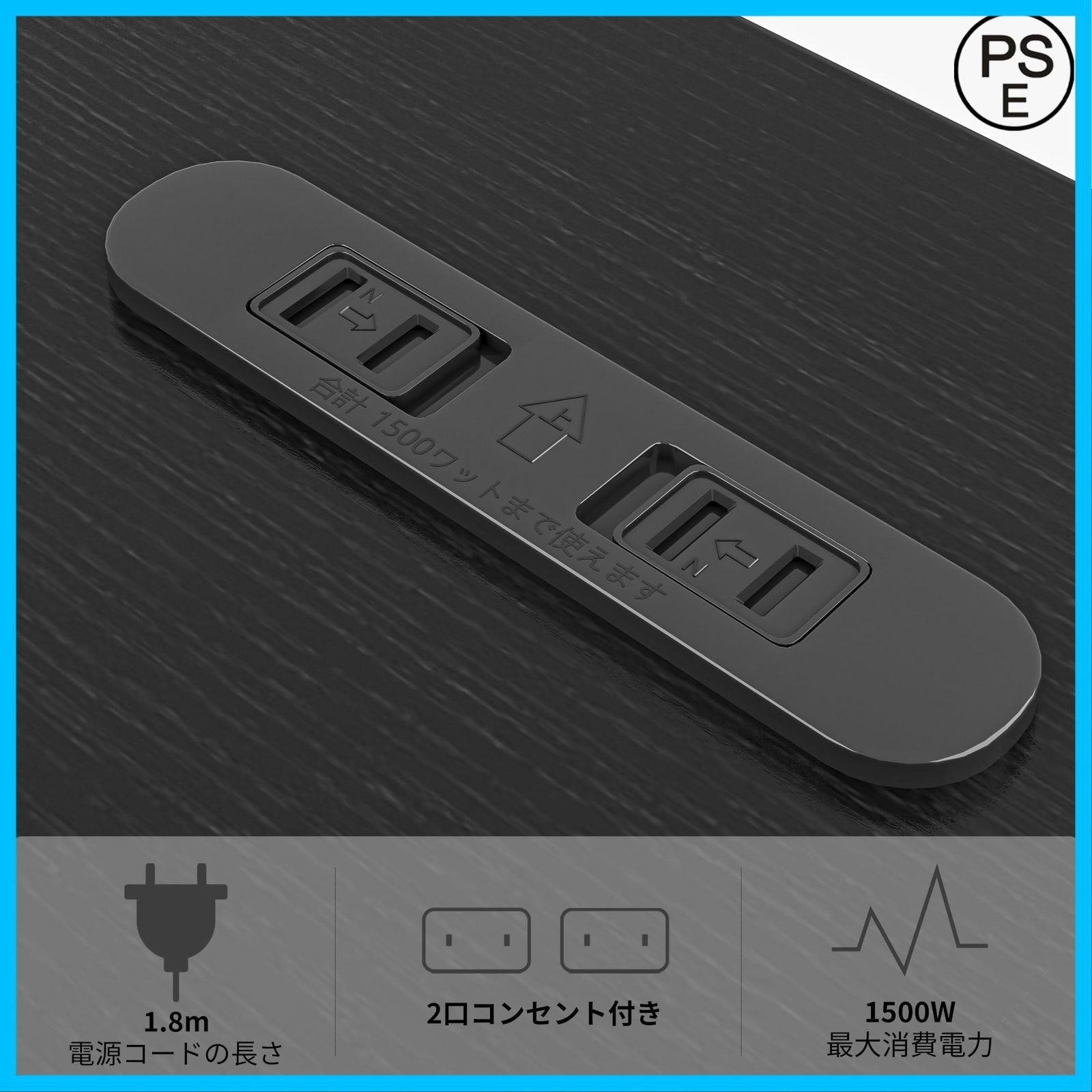 55型テレビ対応