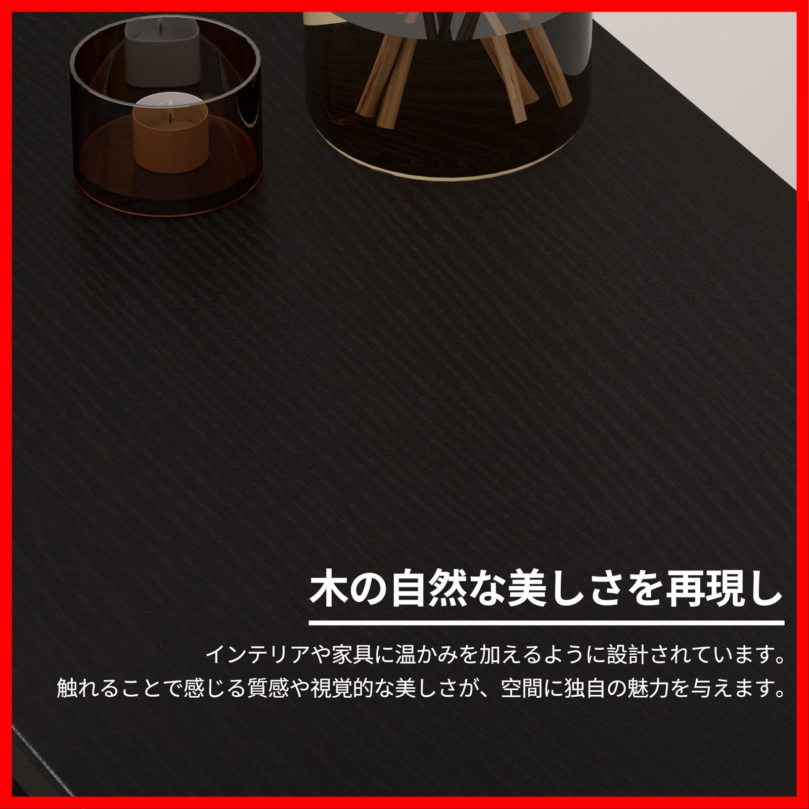 cm 収納ボックス