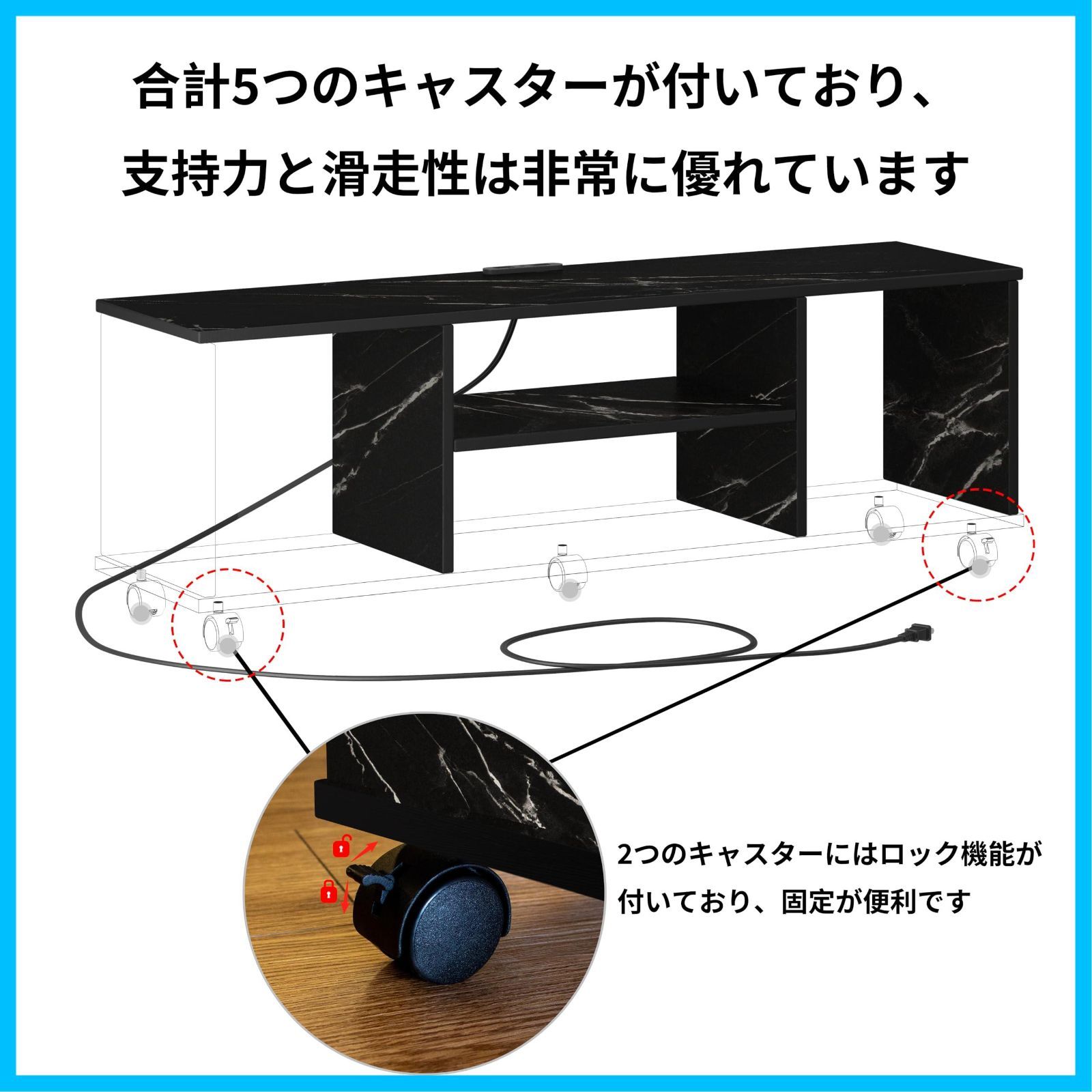  商品 マーブル調ブラック 総耐荷重100 kg 耐震転倒防止 工具不要 組立簡単 収納 32型 42型 55型テレビ対応 収納棚板調節 収納ボックス 布製引き出し付き コンセント付き ローボード テレビボード 幅109 5奥行28 6高さ36 その他 文房具 事務用品