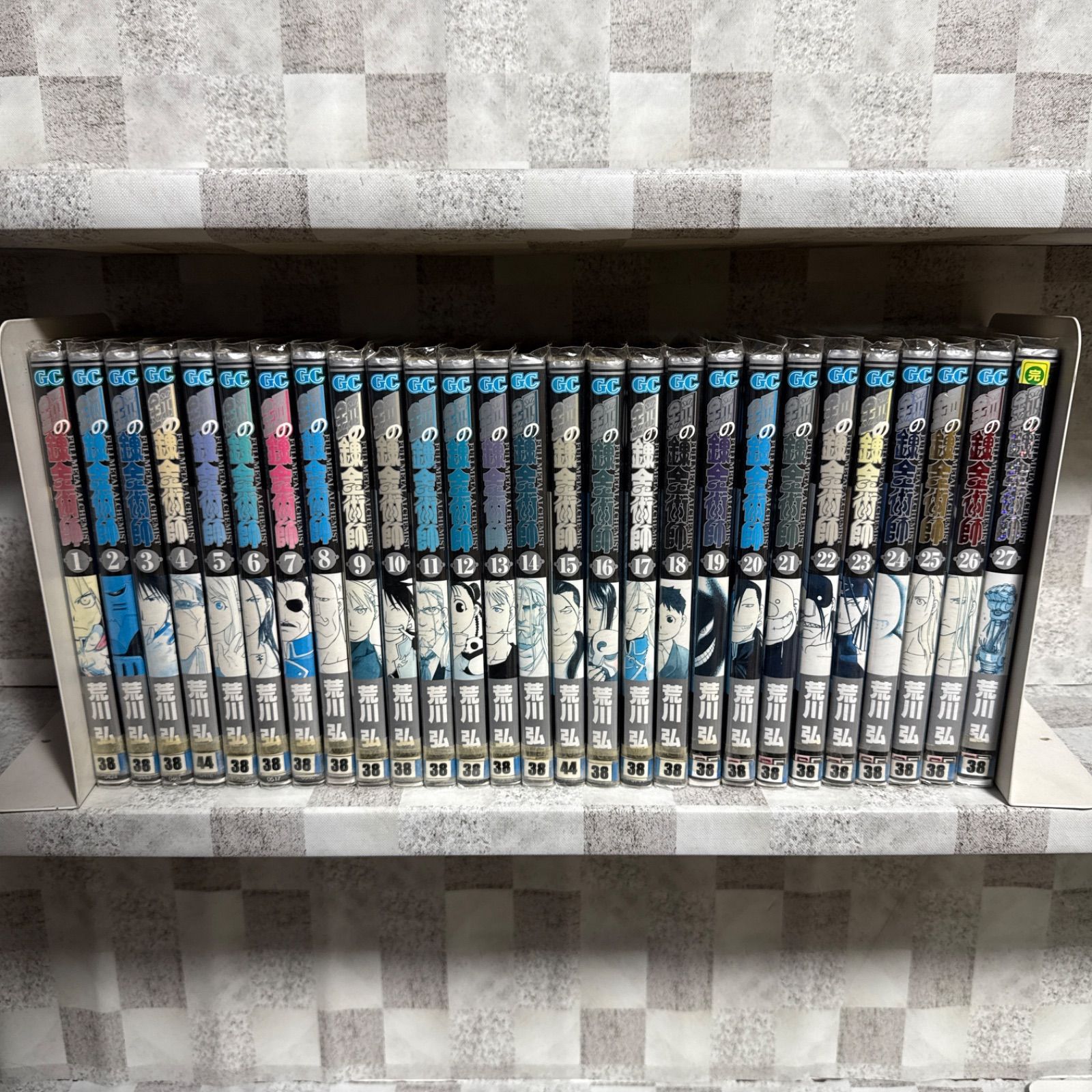 鋼の錬金術師 1-27巻 全巻セット ハガレン 荒川弘 - メルカリ