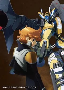 銀河機攻隊 マジェスティックプリンス Blu-ray BOX〈4枚組〉. 銀河機攻隊マジェスティックプリンス Blu-ray BOX【初回生産限定版
