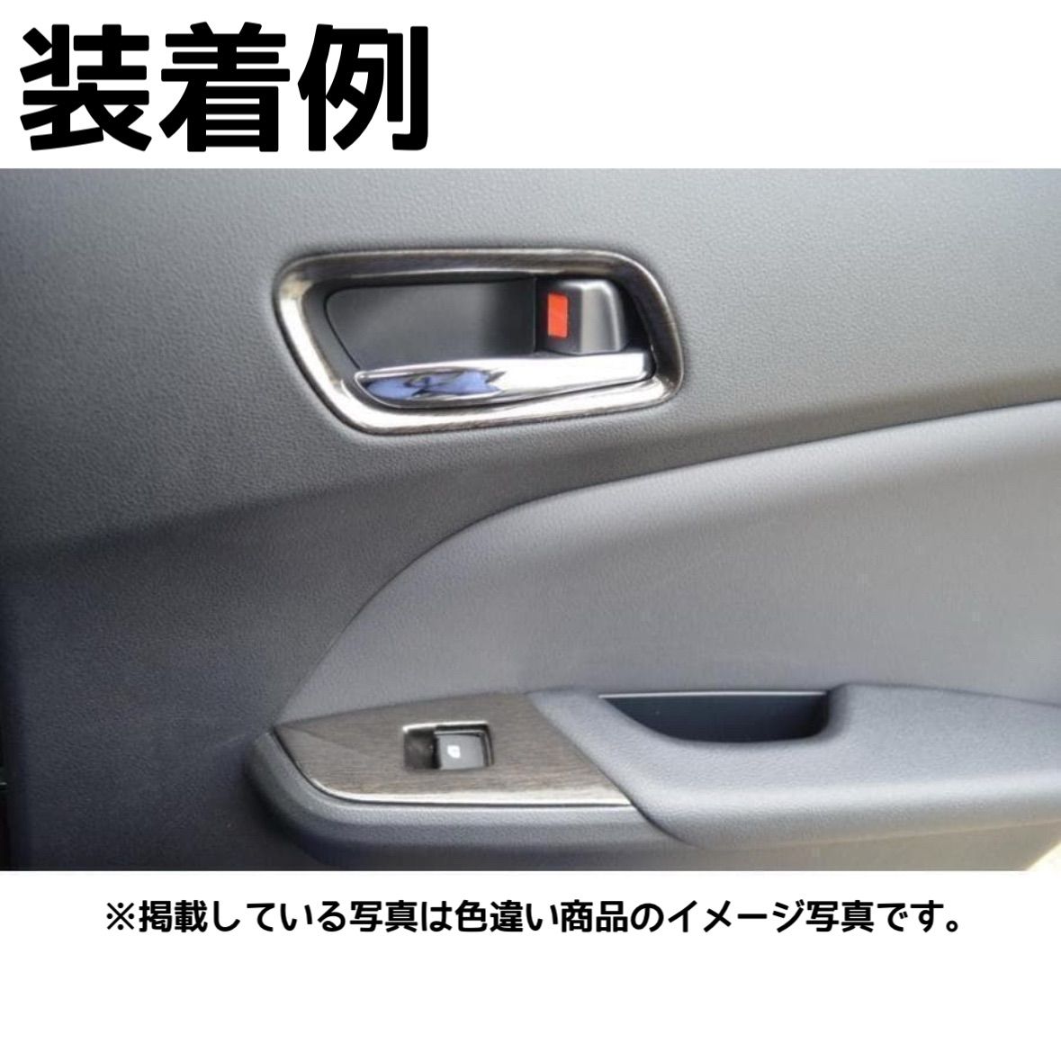 プリウス ZVW 50系 インテリアパネル 3D 茶木目 13P ABS樹脂 LANBO 3D