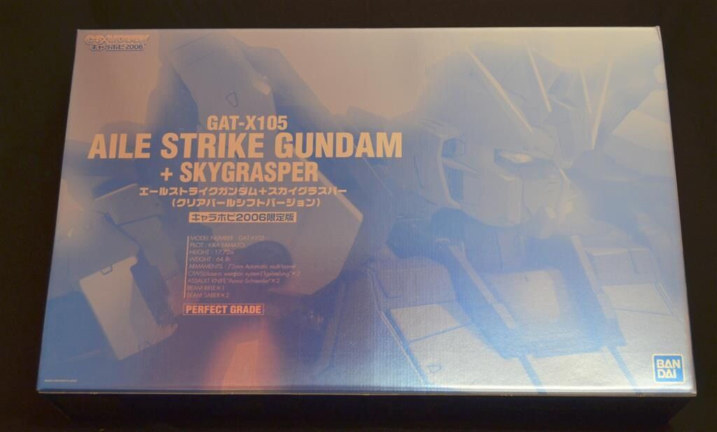 PG 1 60 機動戦士ガンダムSEED エールストライク スカイグラスパー クリアパールシフトVer