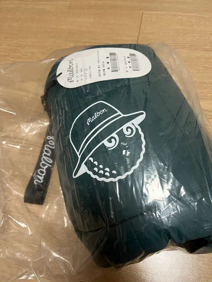 マルボンゴルフ ダウン ブランケット グリーン