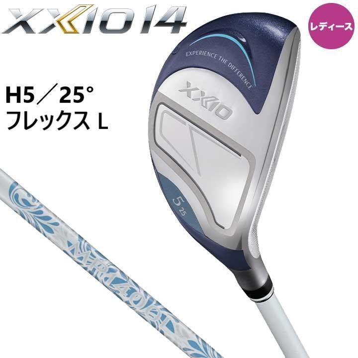 女性 ダンロップ ゼクシオ 14 レディース ハイブリッド ユーティリティ XXIO 2026 H 5 25° L MP 1400 ブルー 日本