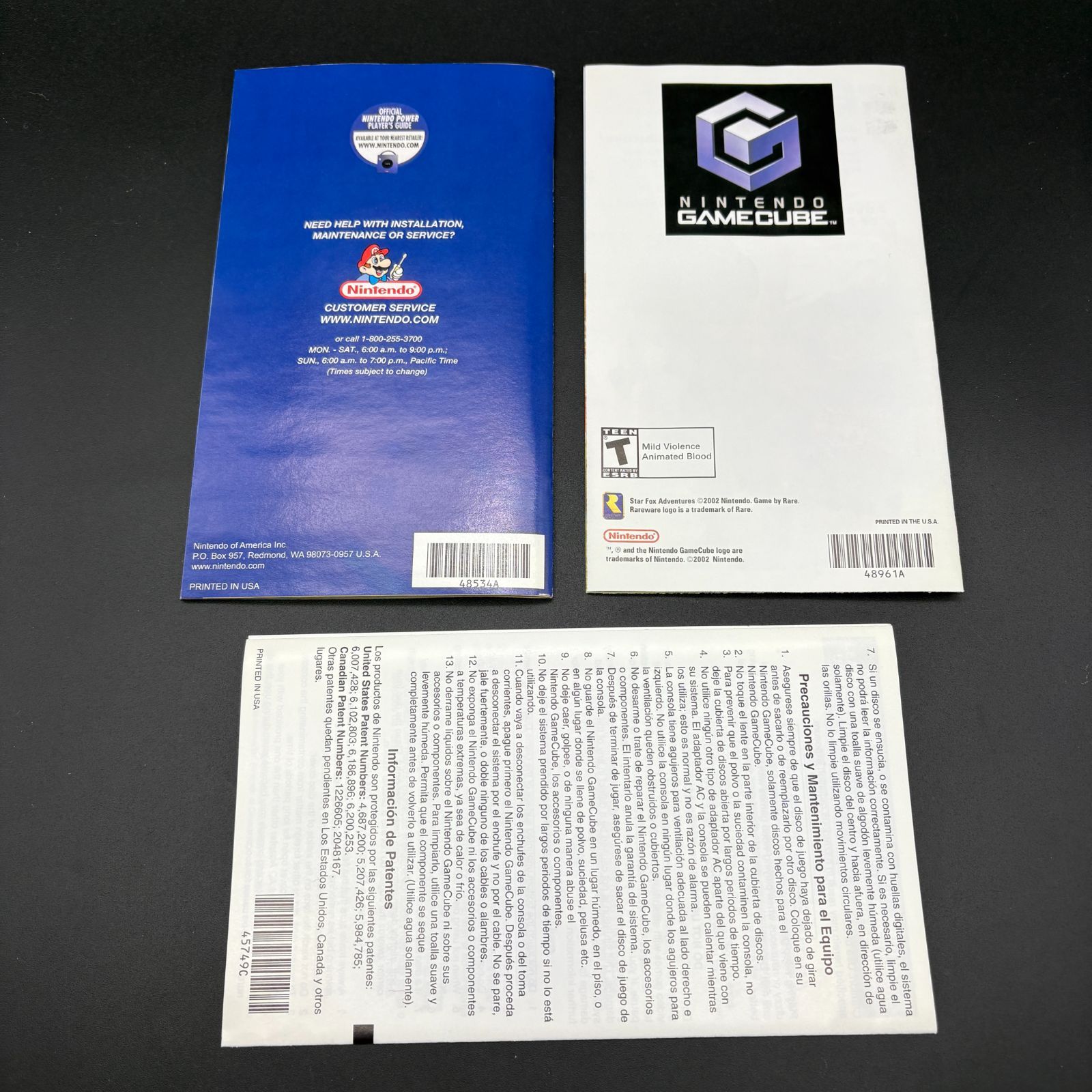 アドベンチャー