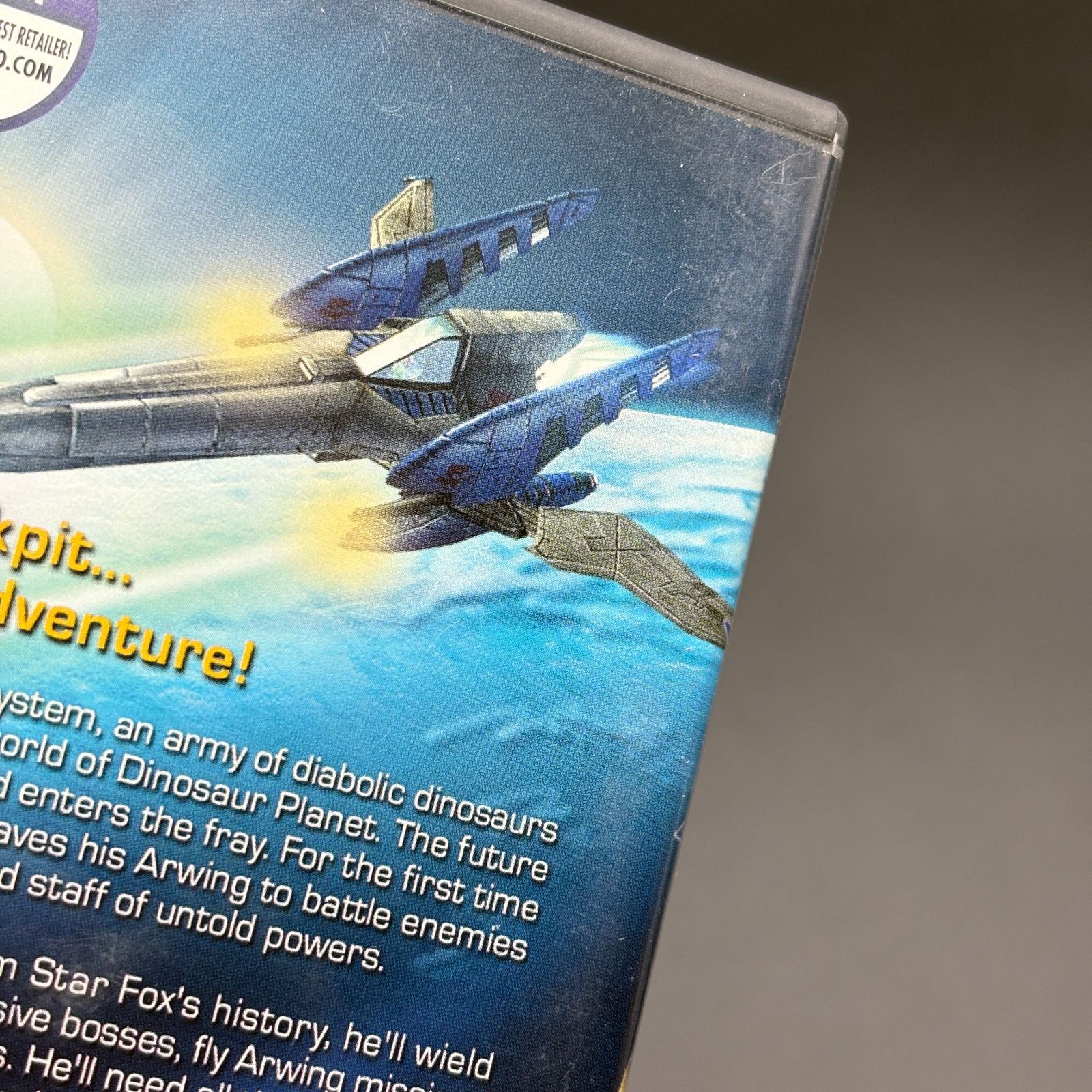 アドベンチャー STARFOX