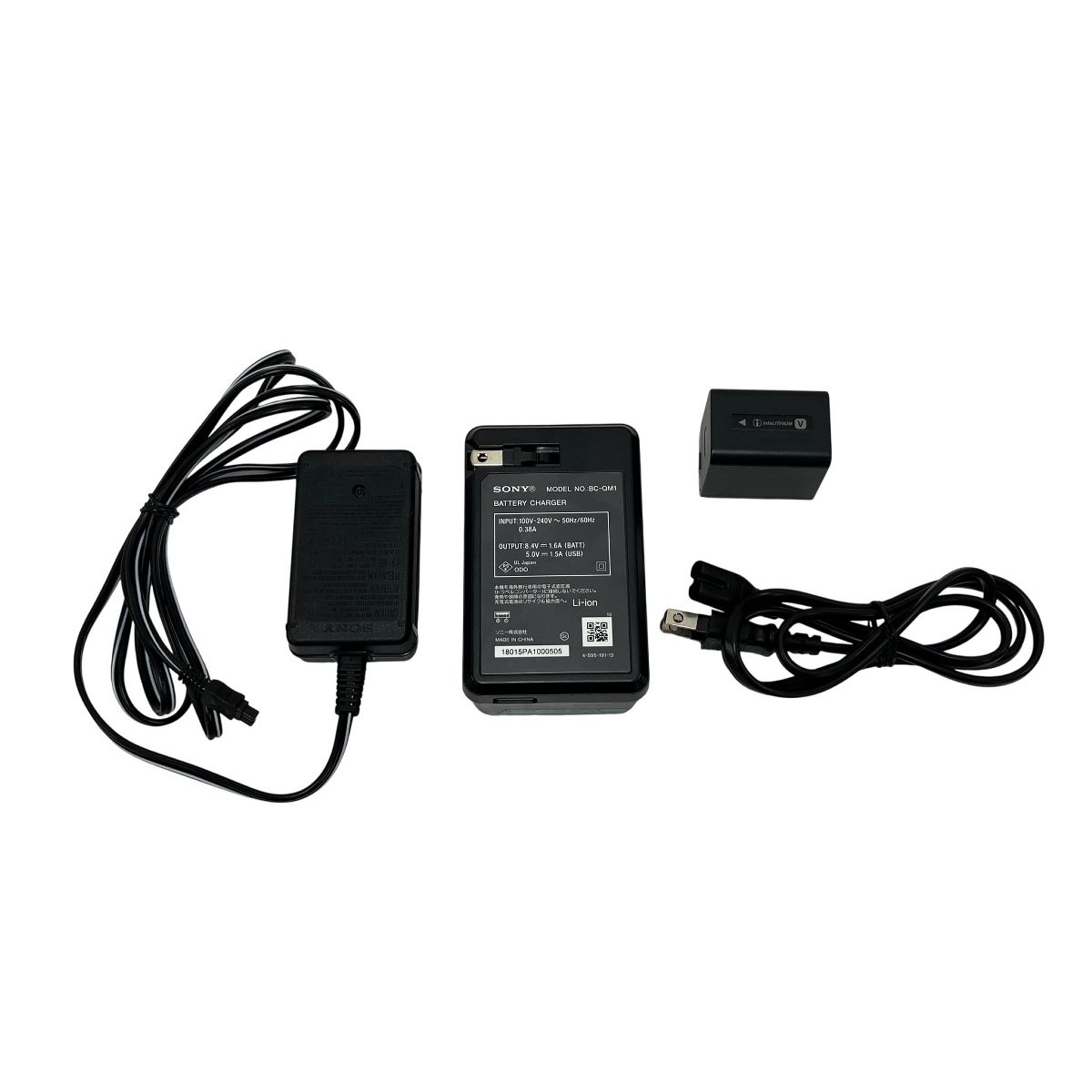 SONY FDR AX 45 ハンディカム デジタルビデオカメラ