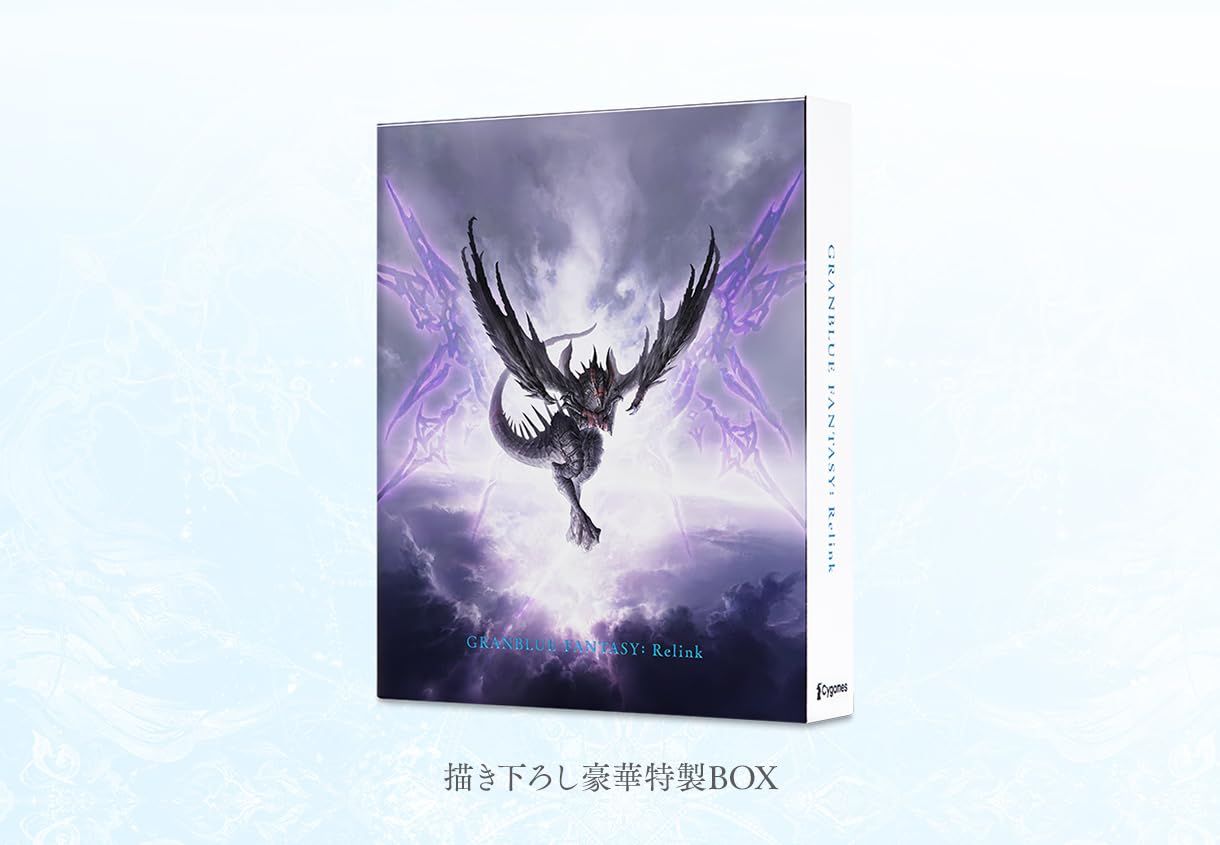 PS4】GRANBLUE FANTASY: Relink Deluxe Edition(グランブルー
