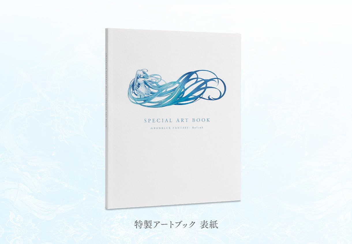 PS4】GRANBLUE FANTASY: Relink Deluxe Edition(グランブルー