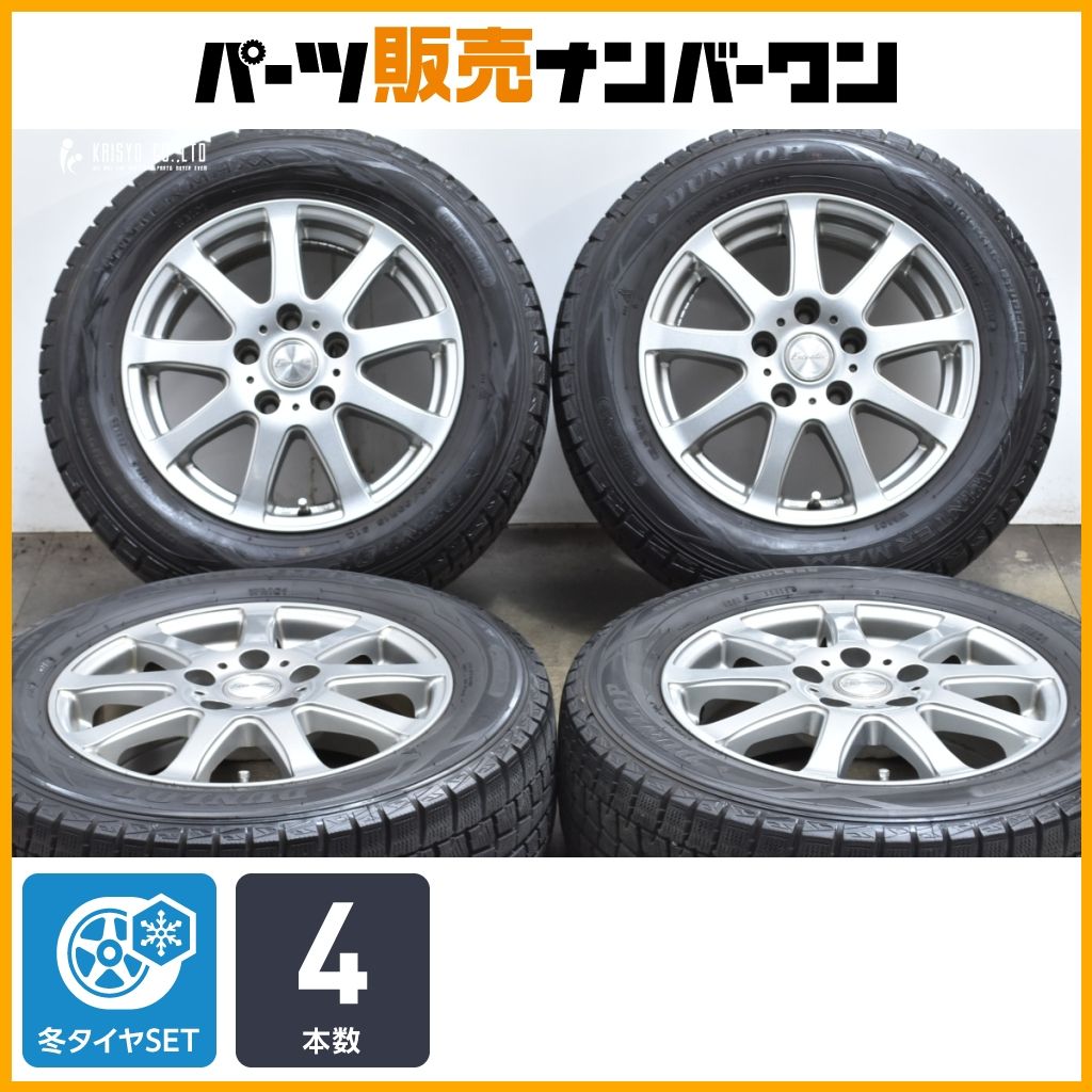 交換用に エクシーダー 15 in 6 J 43 PCD 114 3 ダンロップ ウィンターマックス WM 01 195 65 R ノア ヴォクシー セレナ ステップワゴン