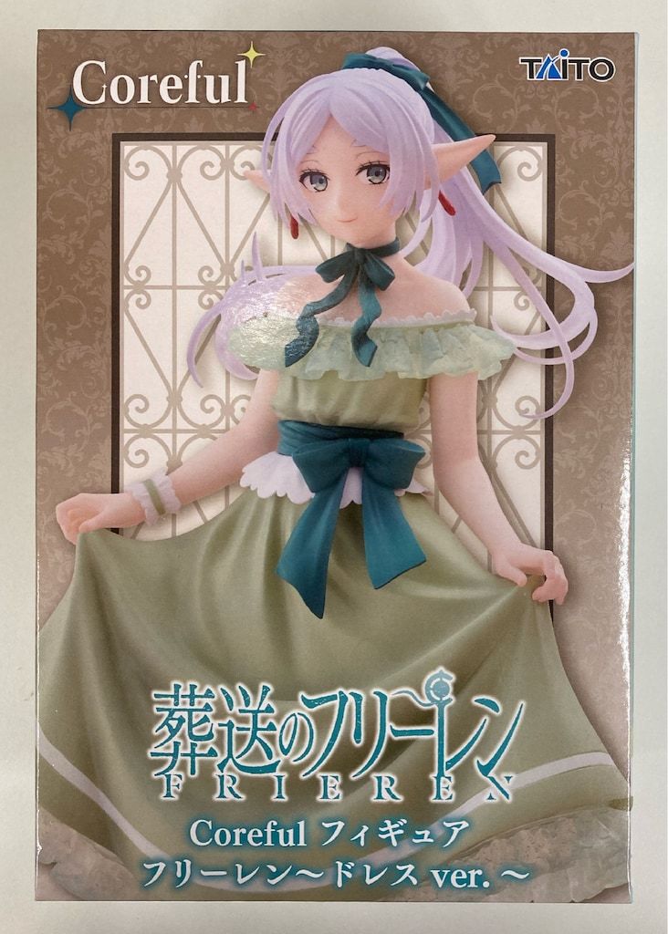 タイトー Coreful フィギュア 葬送のフリーレン フリーレン ドレスver