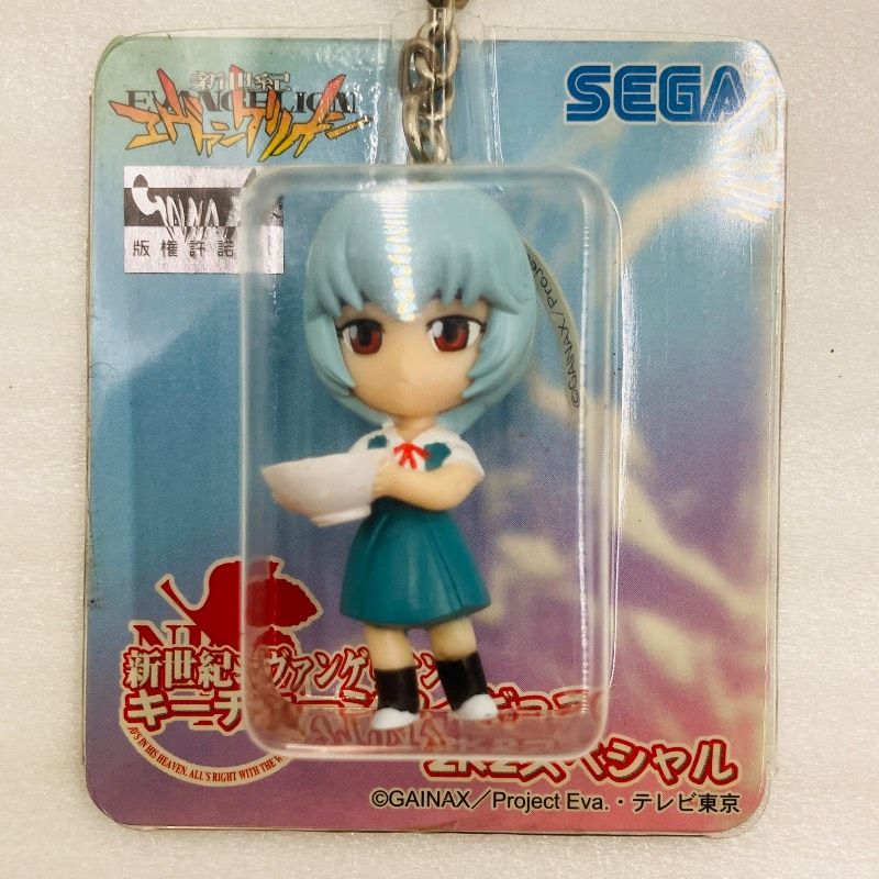 未開封品】【全10種セット】 SEGA 新世紀エヴァンゲリオン キー