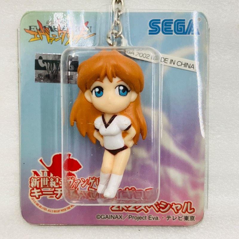 新世紀エヴァンゲリオン キーチェーン フィギュア 2K2スペシャル 全10種 未開封品】【全10種セット】 SEGA 新世紀エヴァンゲリオン キー