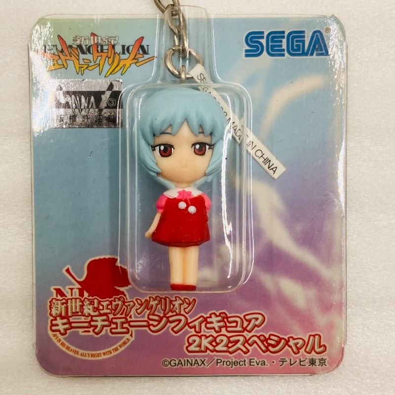 未開封品】【全10種セット】 SEGA 新世紀エヴァンゲリオン キー