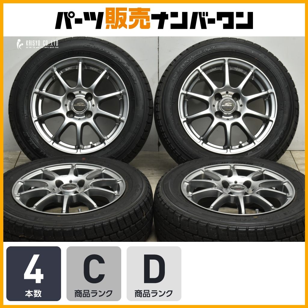 パッソ ヴィッツ 等に シュナイダー 14 in 5 J 38 PCD 100 グッドイヤー アイスナビ ZEAII 175 65 R ノート デミオ スペイド
