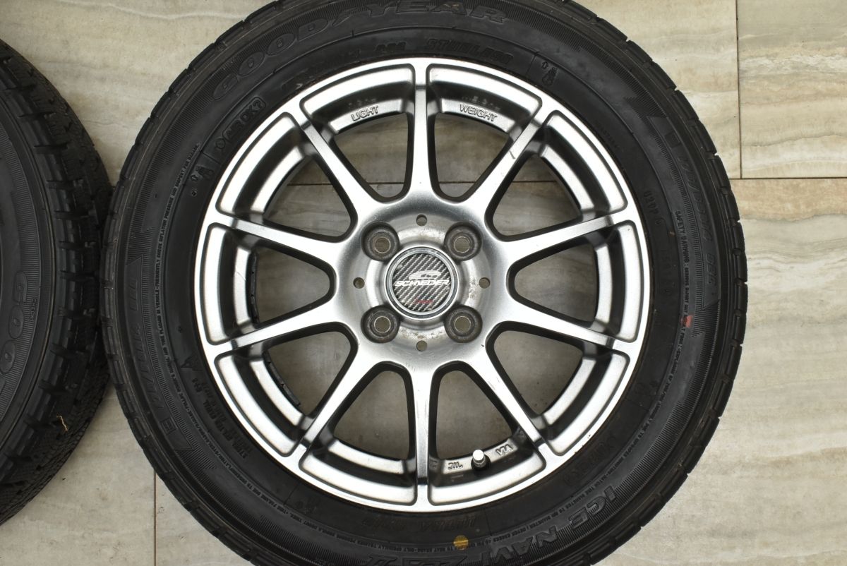 アイスナビ ZEAII