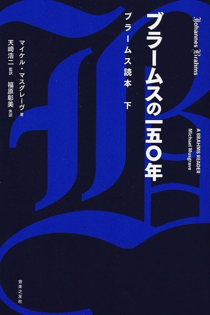 SPLENDOR ストラトタイプ ギター レザーケース付 ジャパンビンテージ