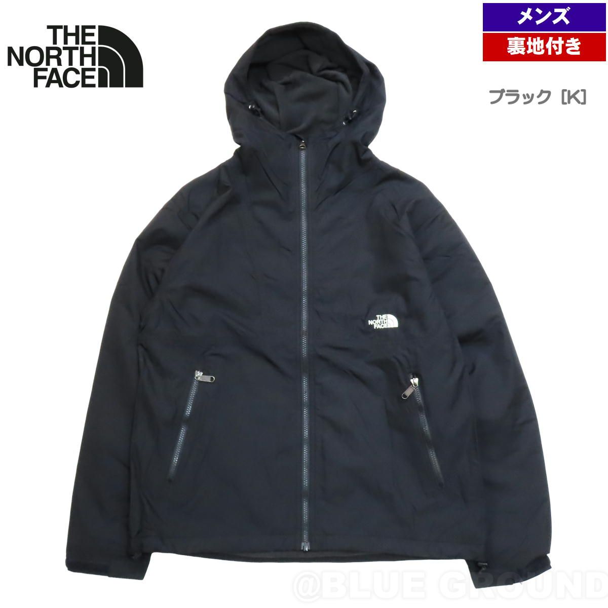 アウトドア ザ・ノース・フェイス / コンパクトノマドジャケット 