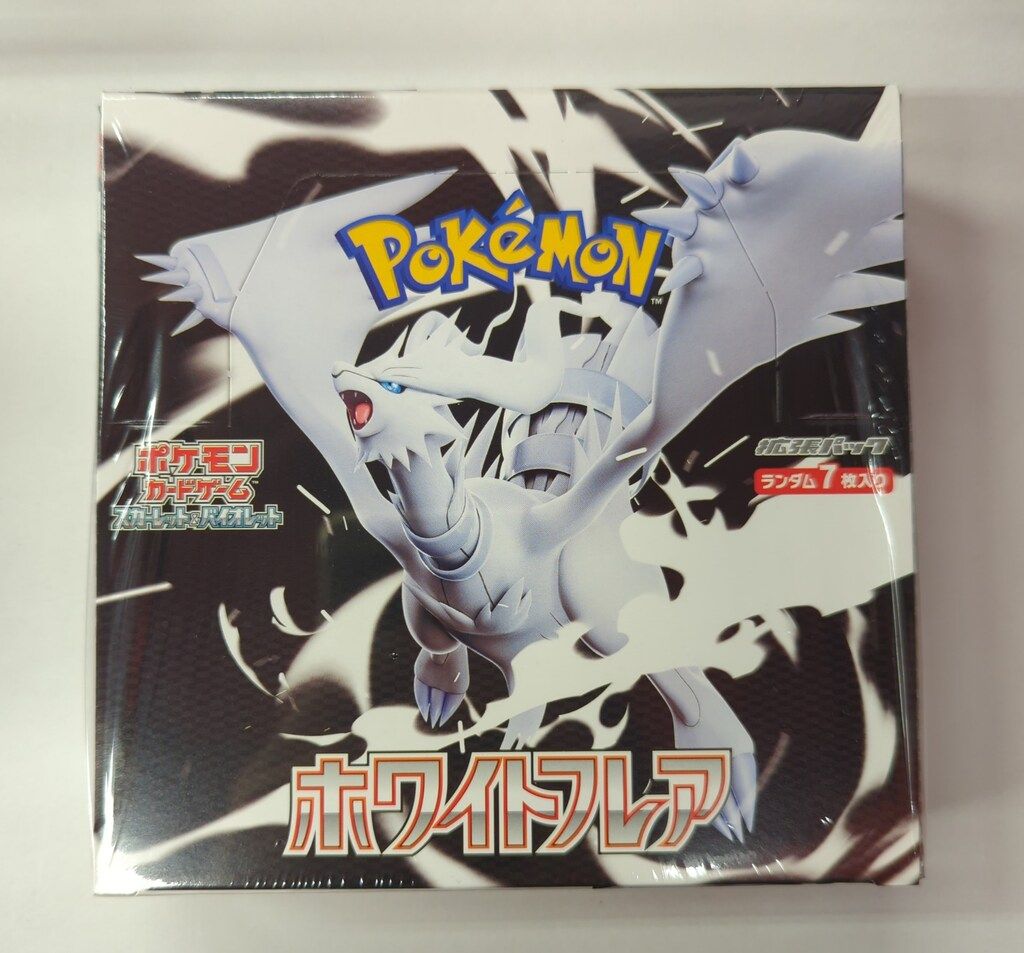 Pokemon SV11W ホワイトフレア1BOX(20パック入り) - メルカリ