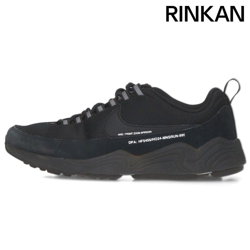 人気 江戸時代鉄製 鍔 達磨大師の透かし彫り。眼は金象嵌で裏表共