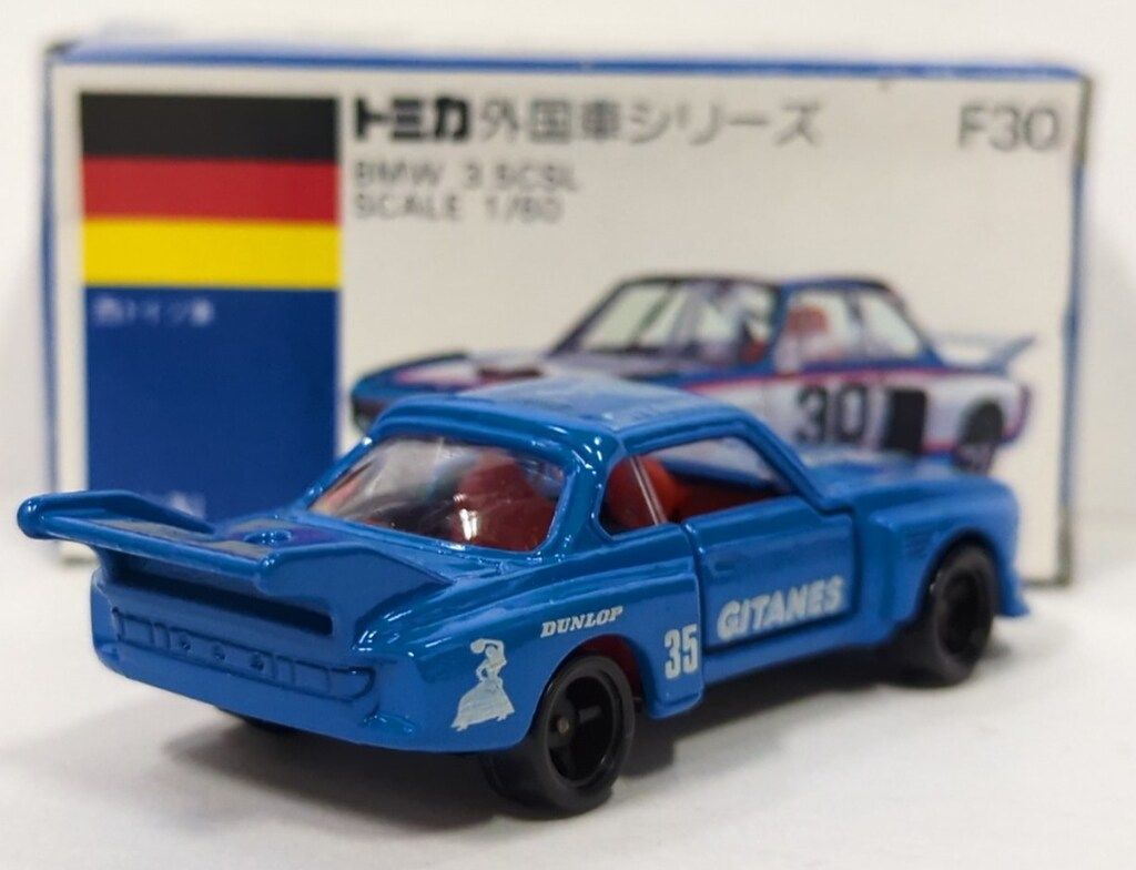 トミー トミカ/青箱日本製 BMW3.5CSL 青/GITANES F30-1 - メルカリ