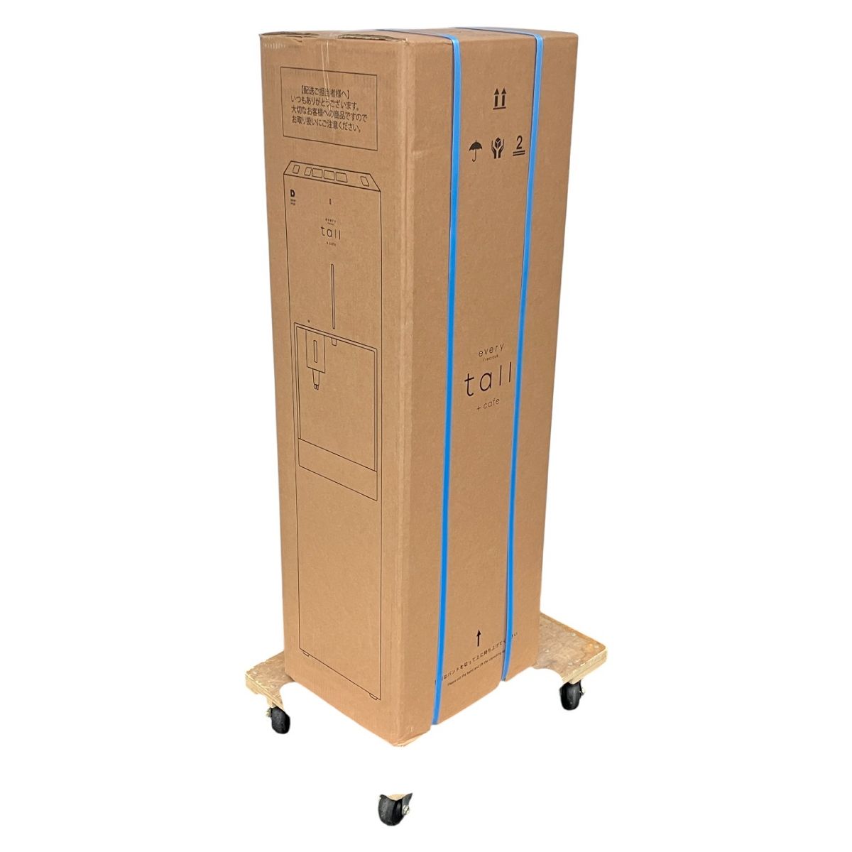 マットホワイト