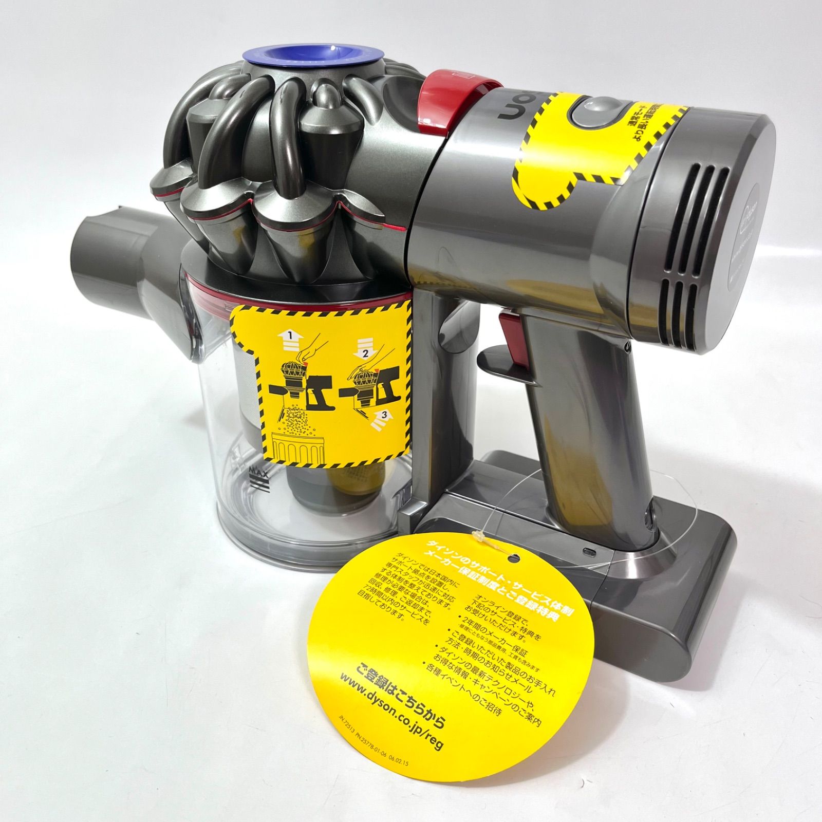 【美品】Dyson ダイソン V7 fluffy SV11 分解清掃済 分解清掃済み ダイソン V7 SV11本体 ☆ 分解清掃済 dyson V7 SV11 Dyson V7