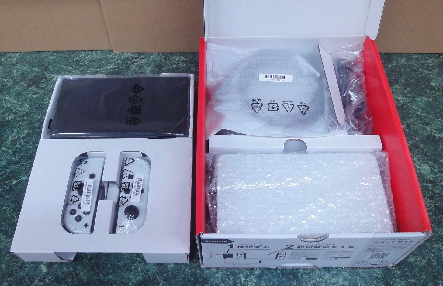 任天堂スイッチ本体