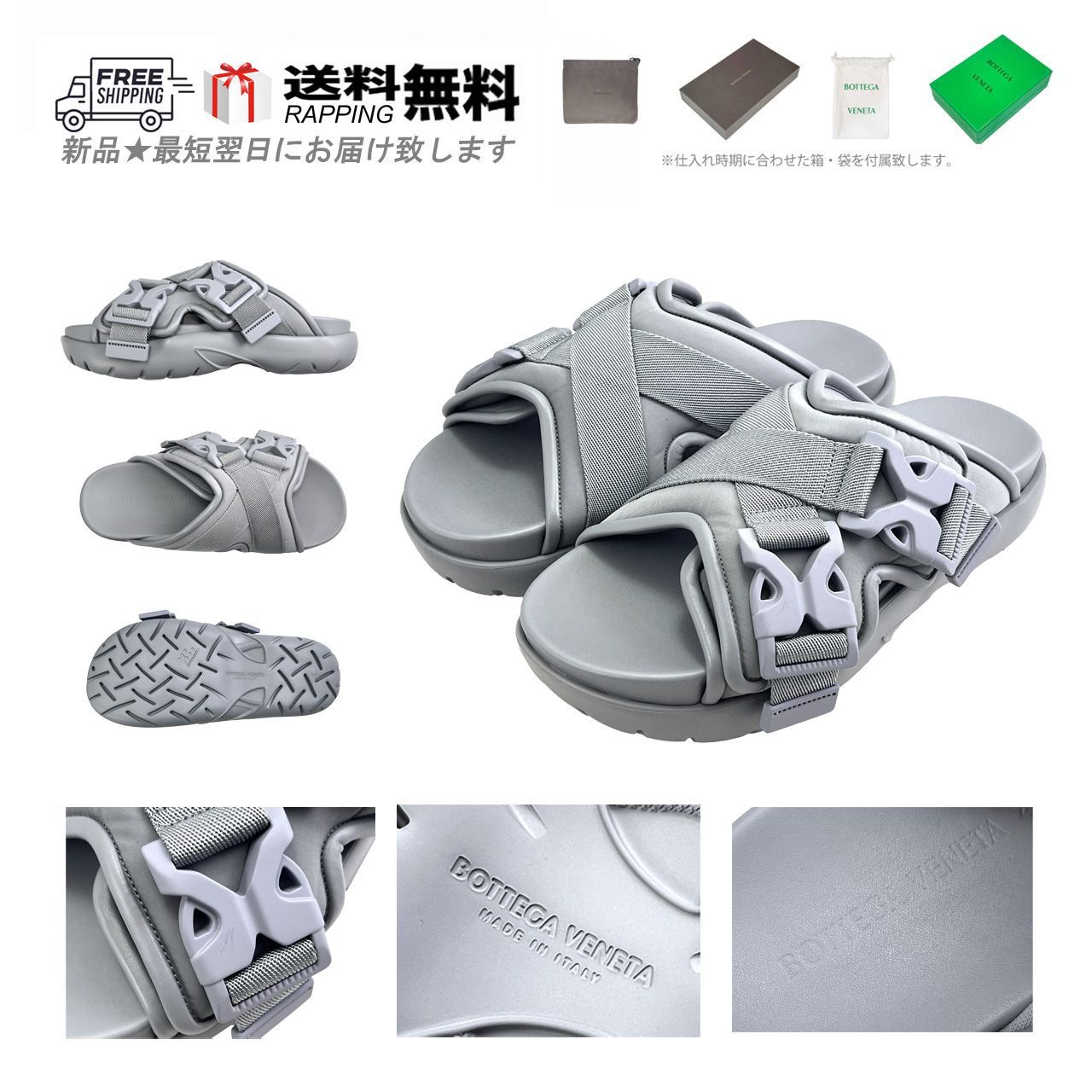 BOTTEGA VENETA ボッテガ ヴェネタ サンダル SNAP SANDAL シューズ