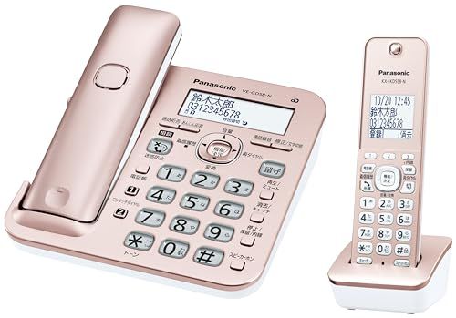 別の出品をご参照ください 正規品】パナソニック デジタルコードレス機 VE-GD58DL-N 迷惑防止搭載